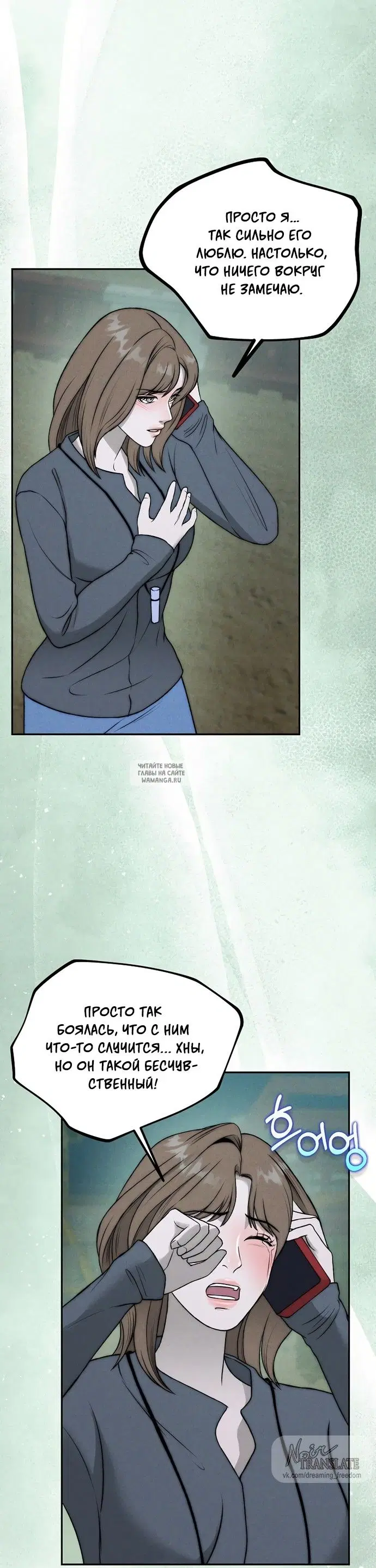 Page 30.000