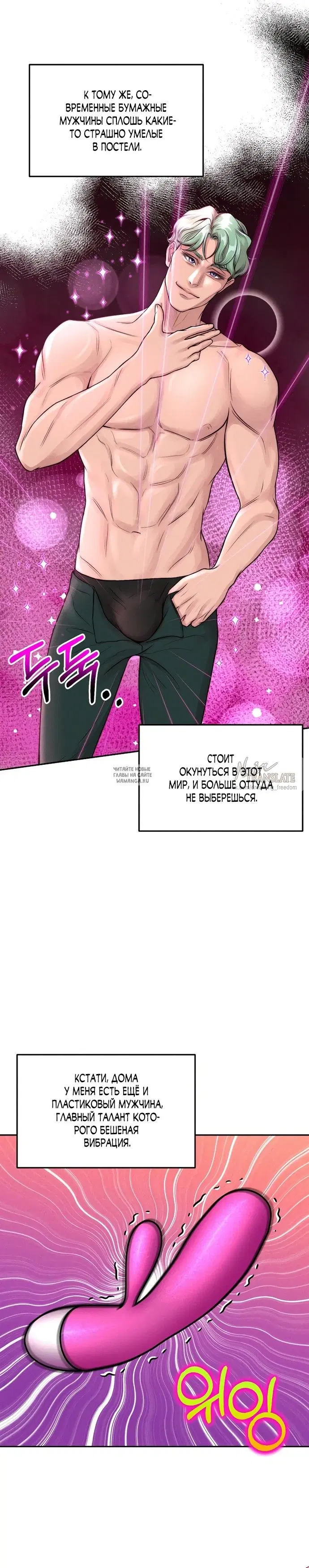 Page 31.000