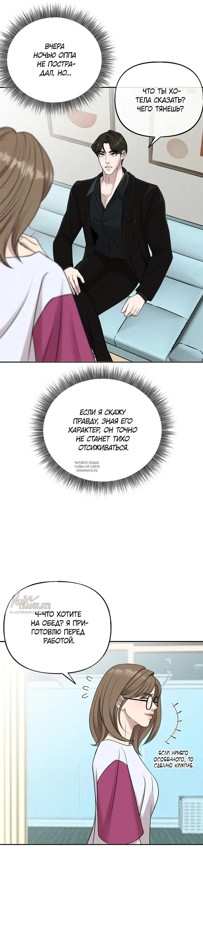 Page 31.000