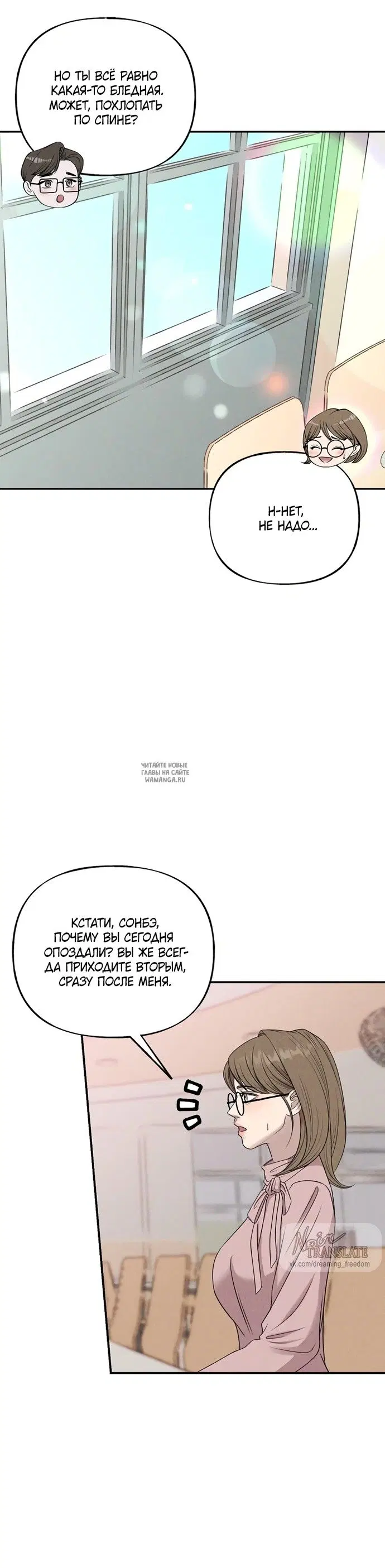 Page 31.000
