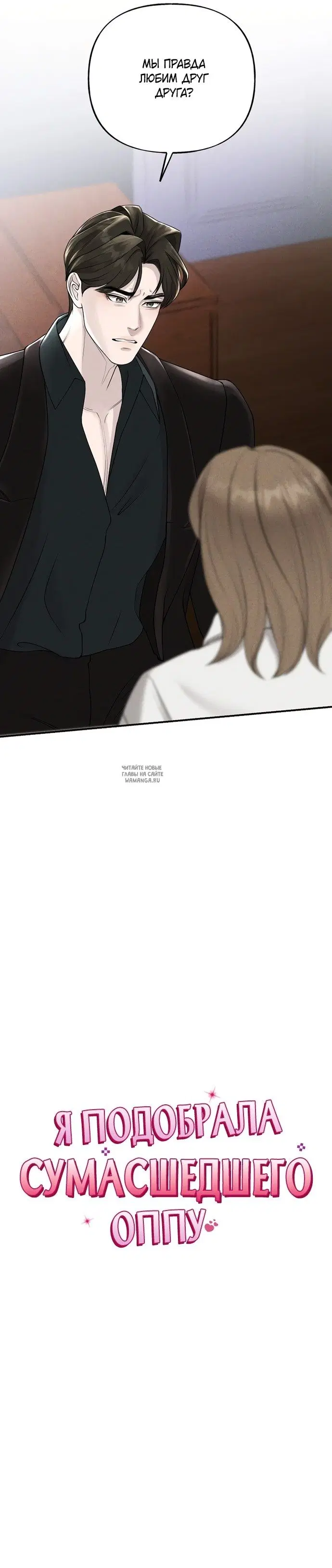Page 31.000