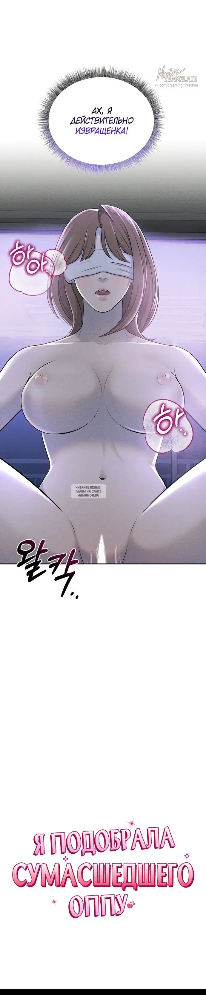 Page 31.000