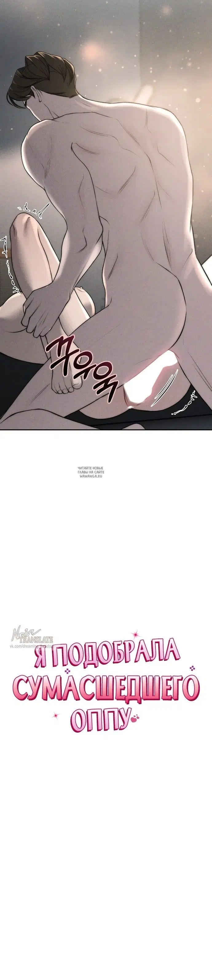 Page 31.000