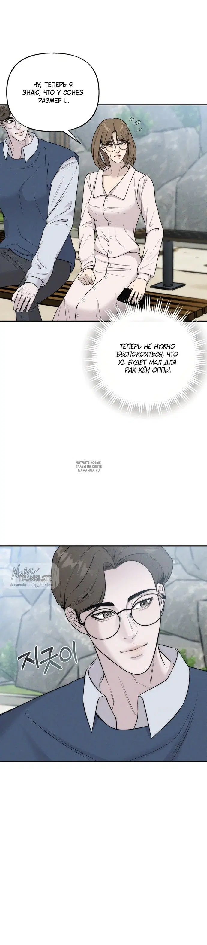 Page 31.000