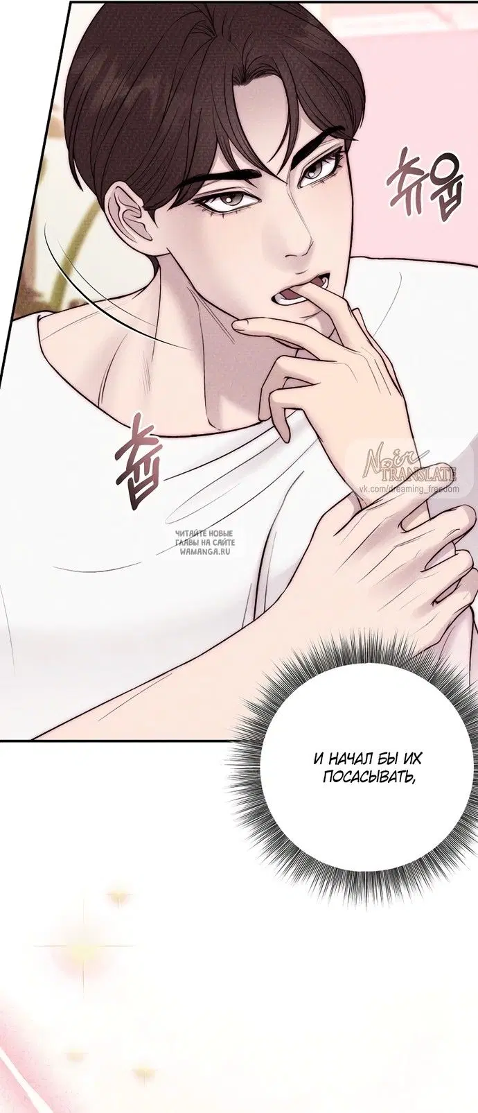 Page 31.000