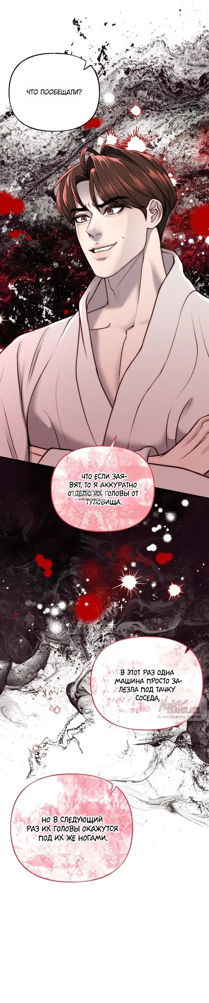 Page 31.000