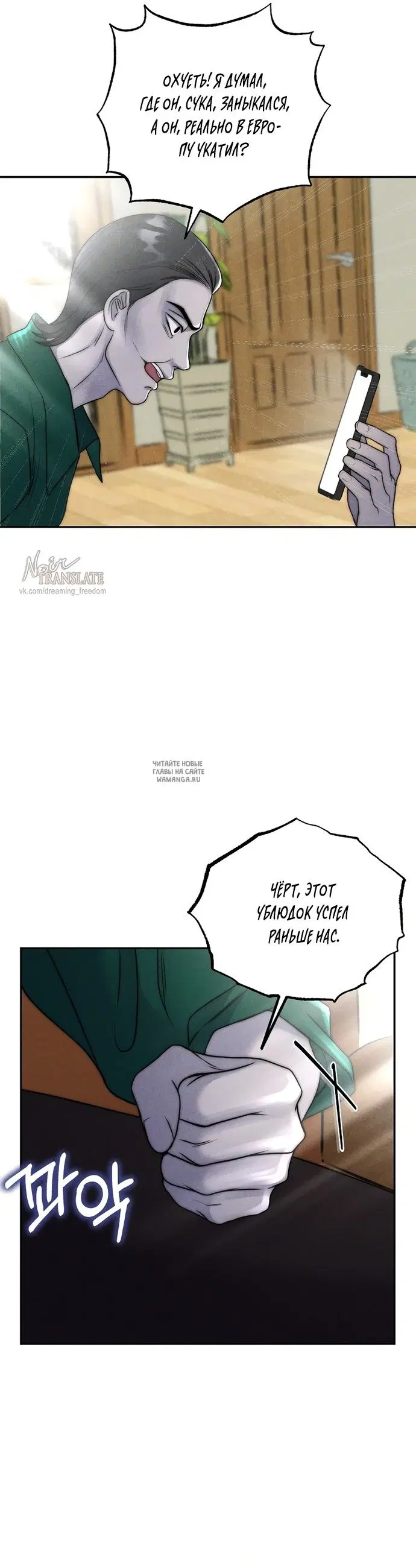 Page 31.000