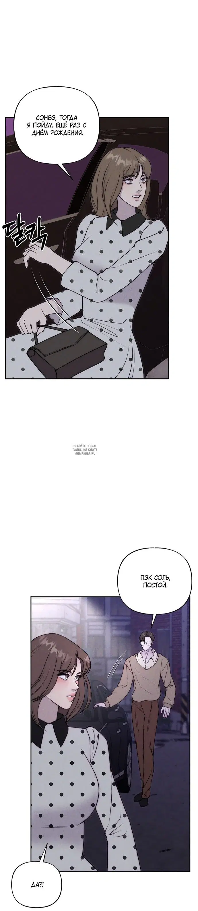Page 31.000