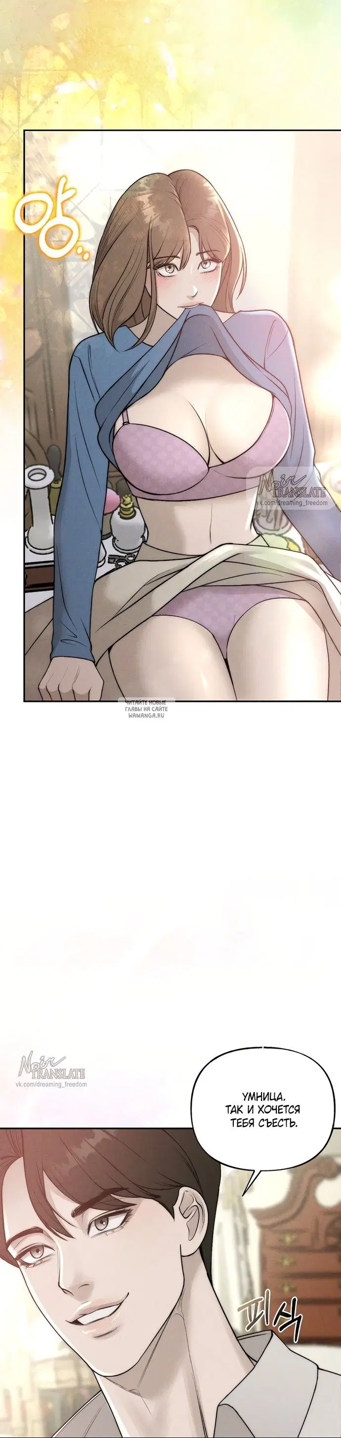 Page 31.000