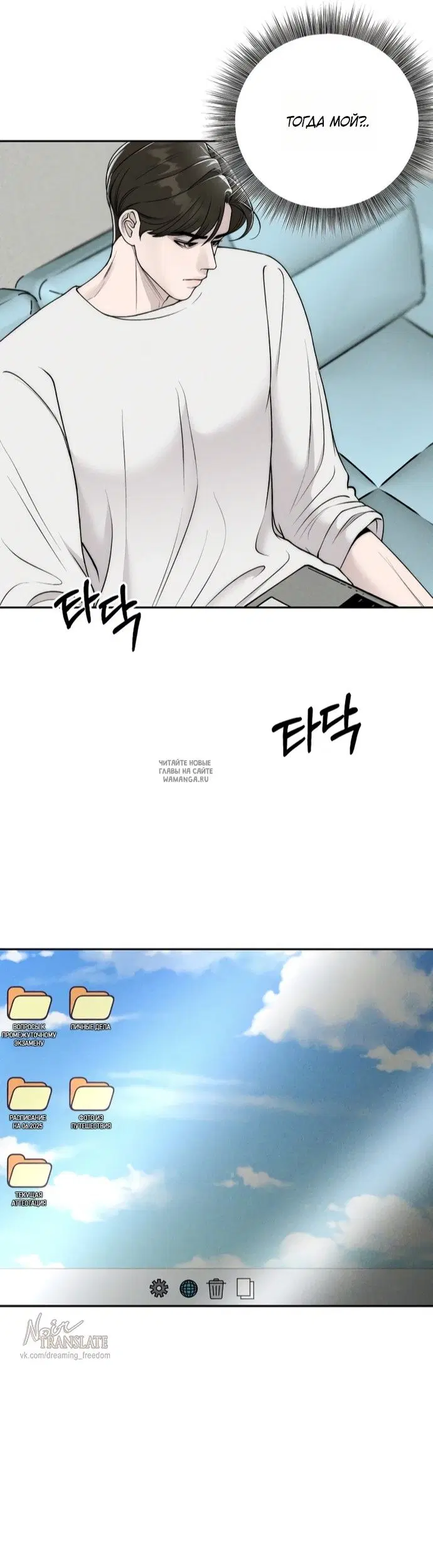 Page 3.000