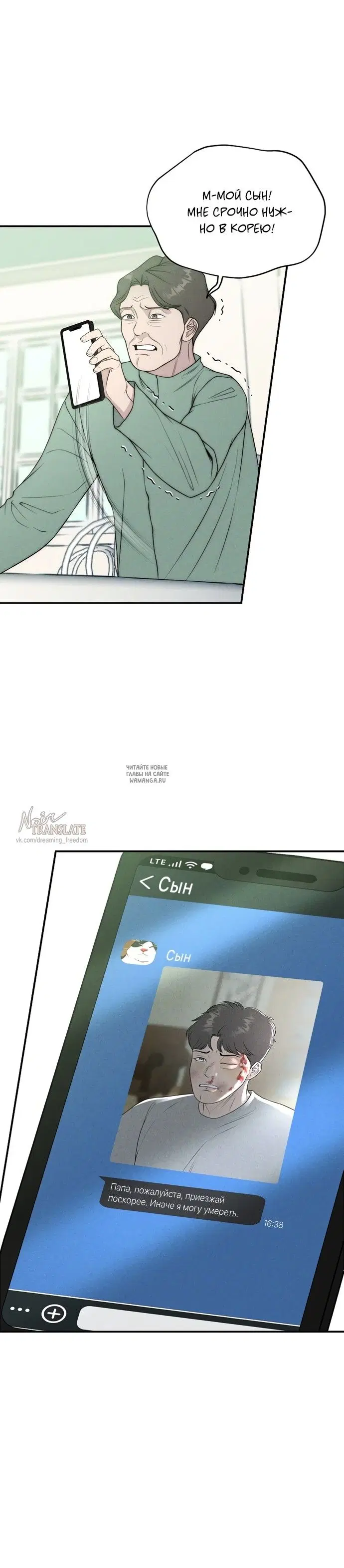 Page 3.000