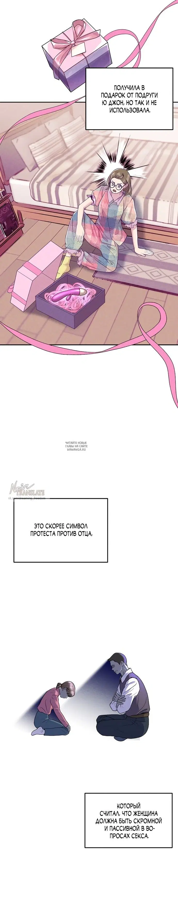 Page 32.000