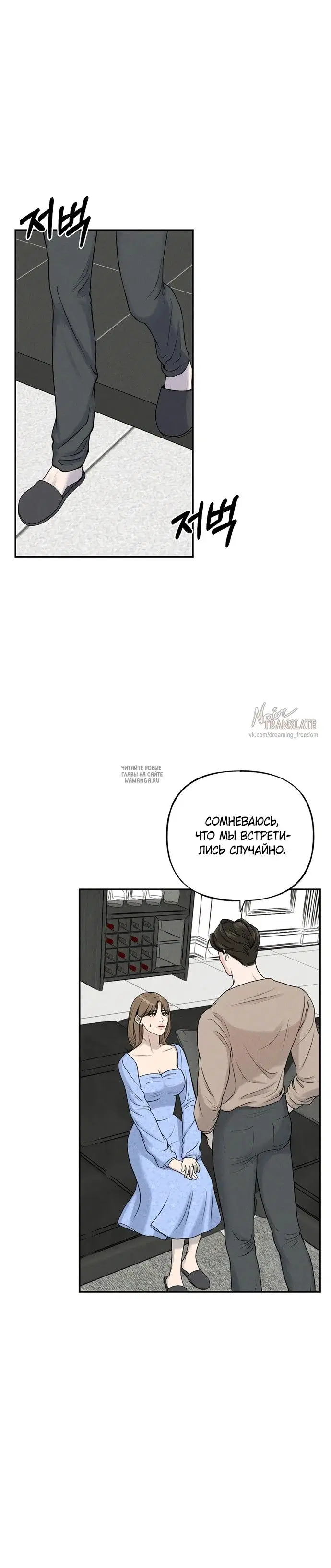 Page 32.000
