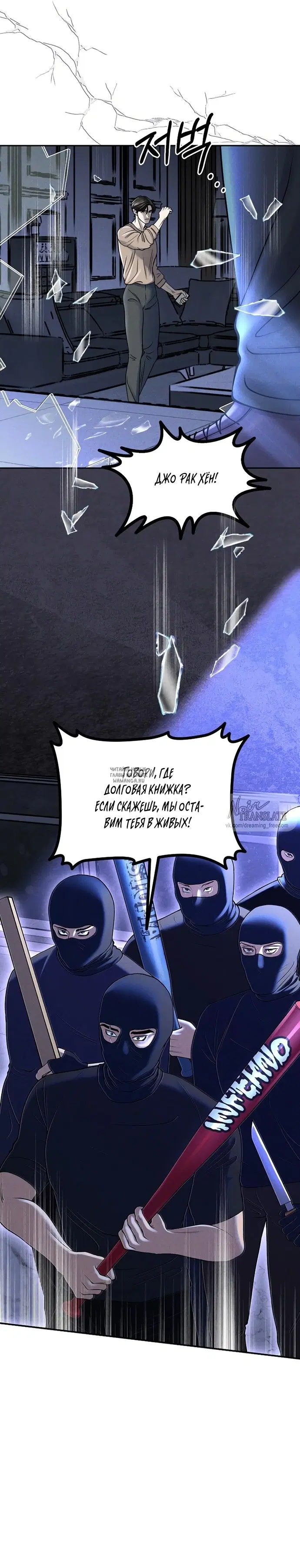 Page 32.000