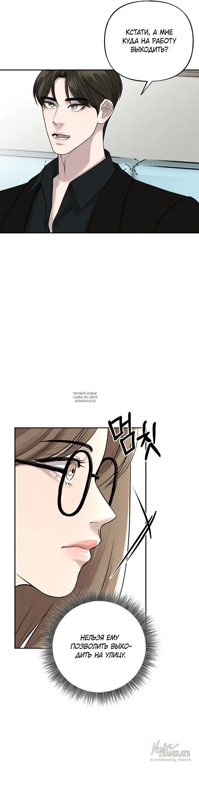 Page 32.000