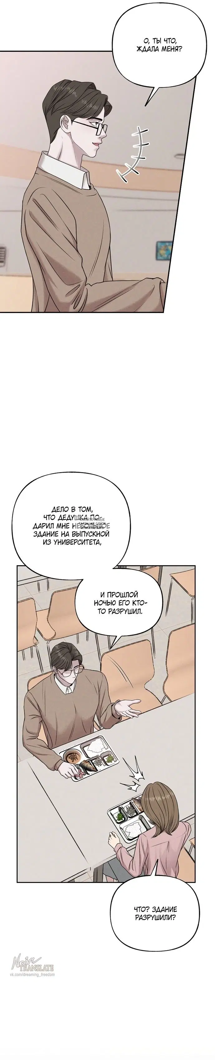 Page 32.000