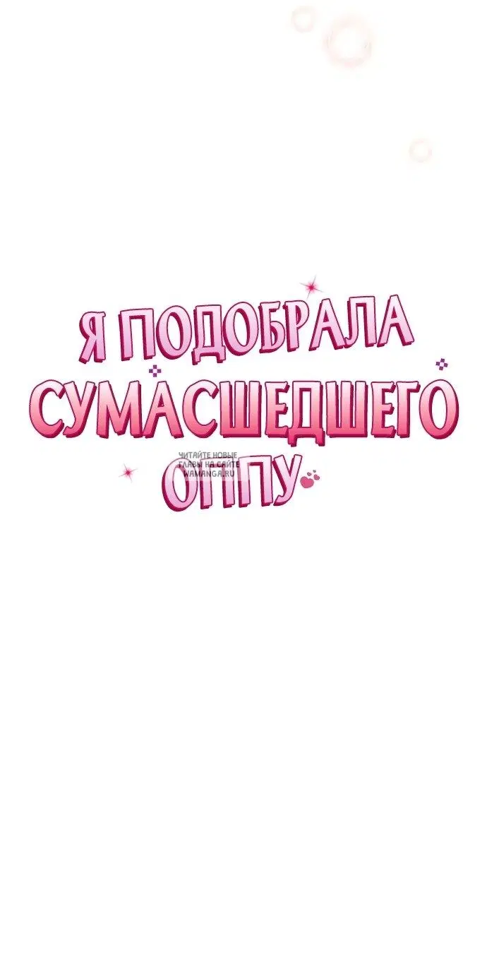 Page 32.000