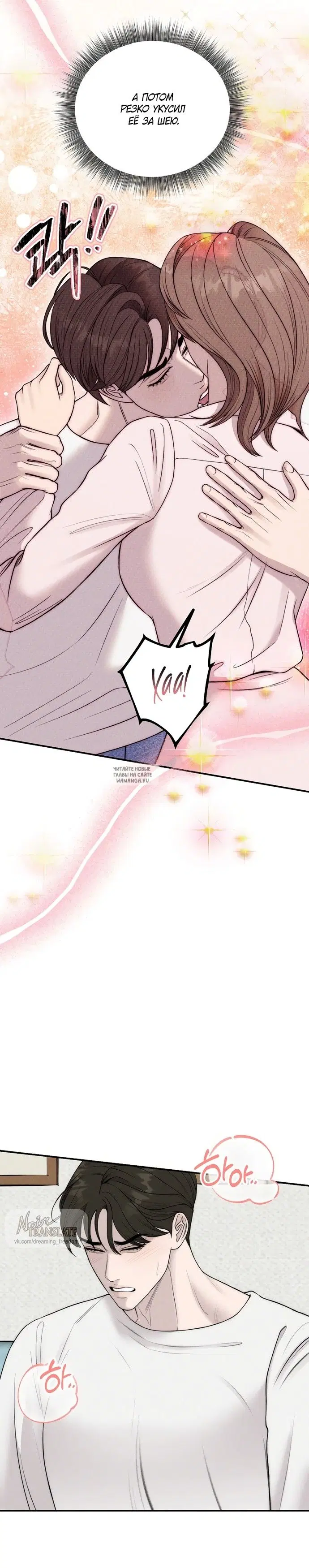 Page 32.000