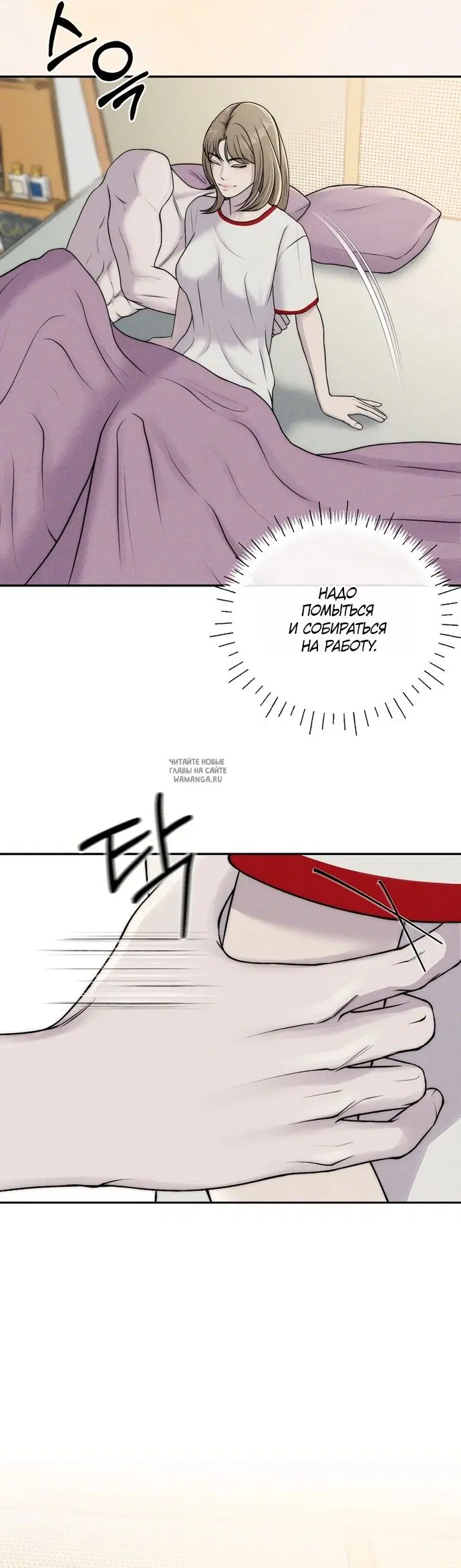 Page 32.000