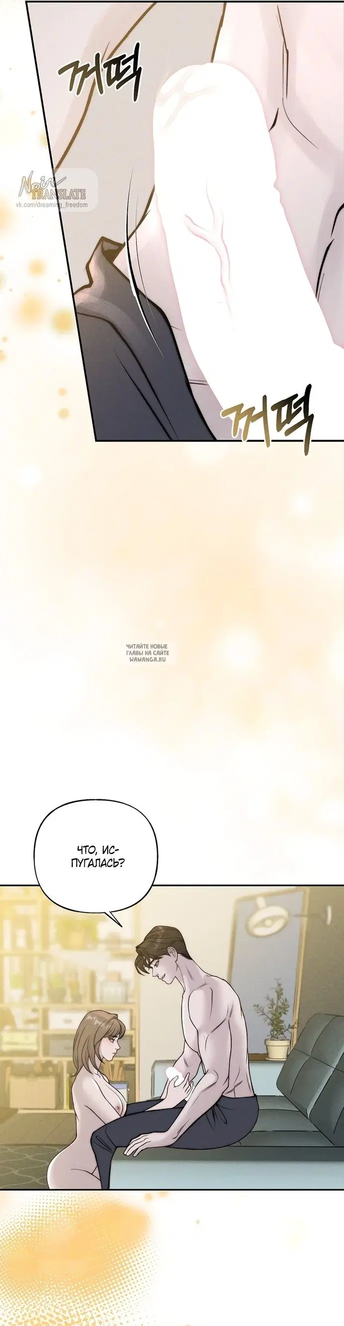 Page 32.000