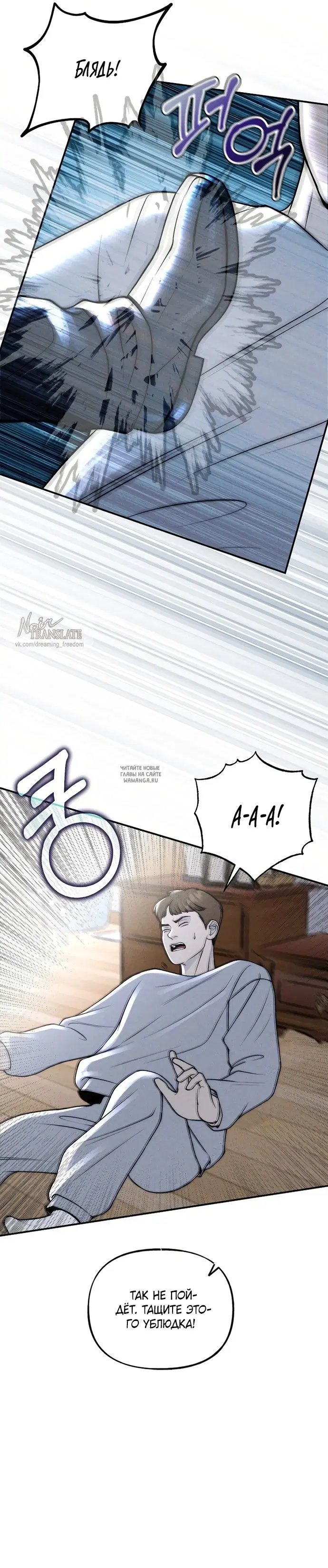 Page 32.000