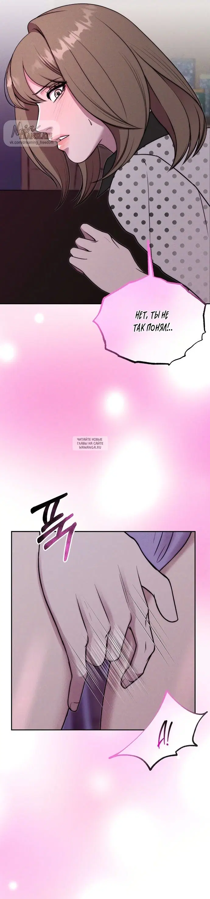 Page 32.000