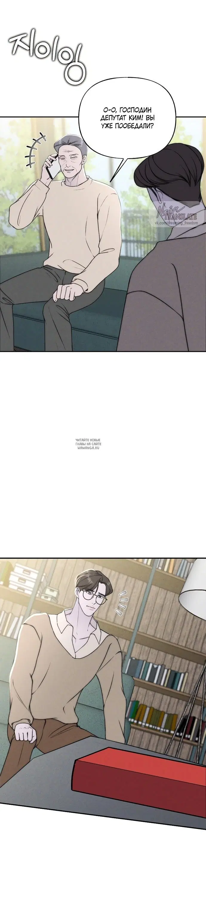 Page 32.000