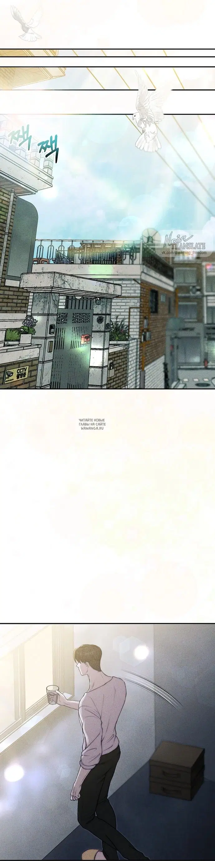 Page 32.000