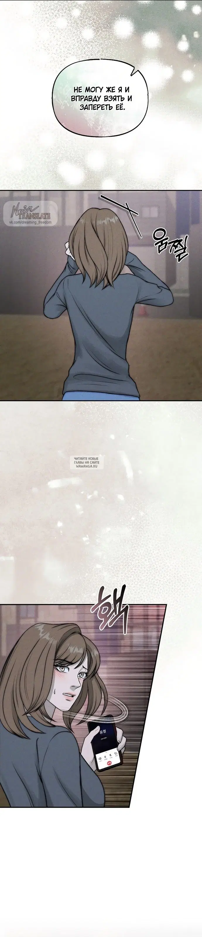 Page 32.000