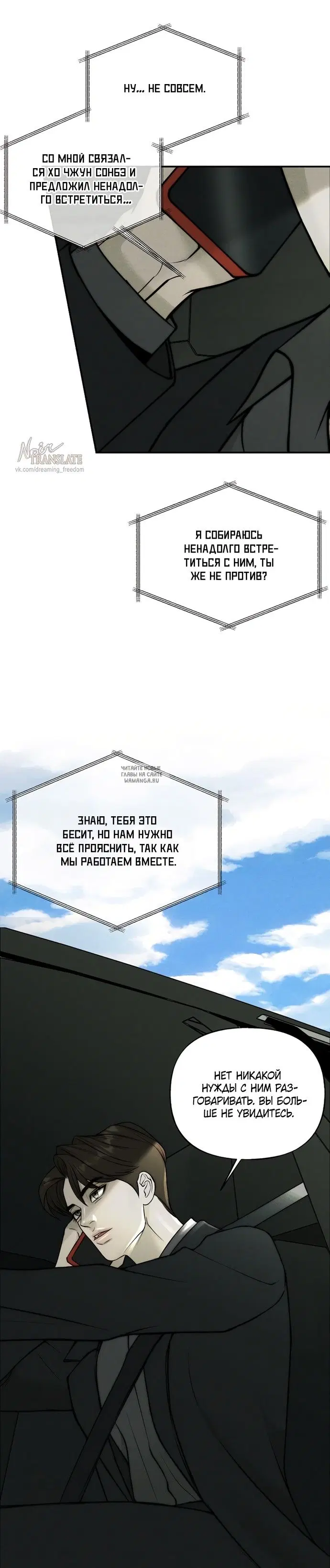 Page 32.000