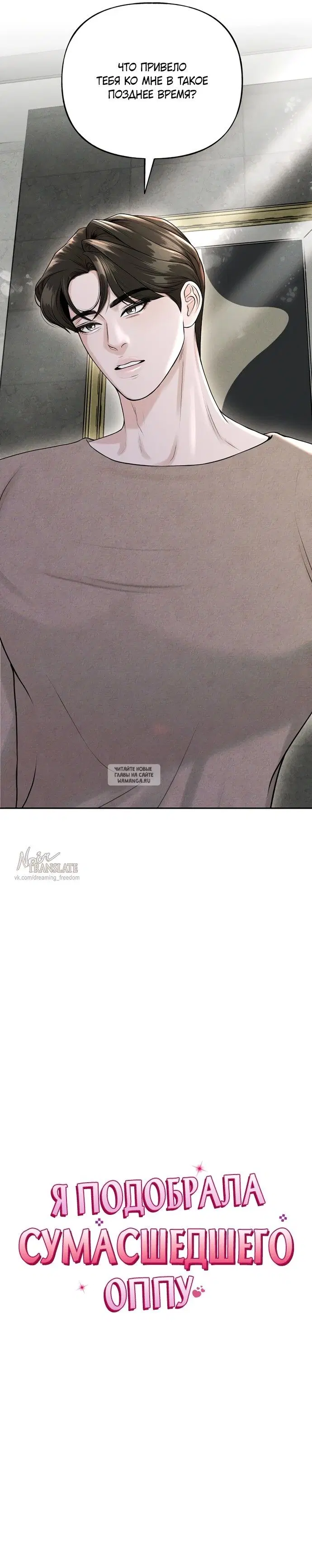 Page 33.000