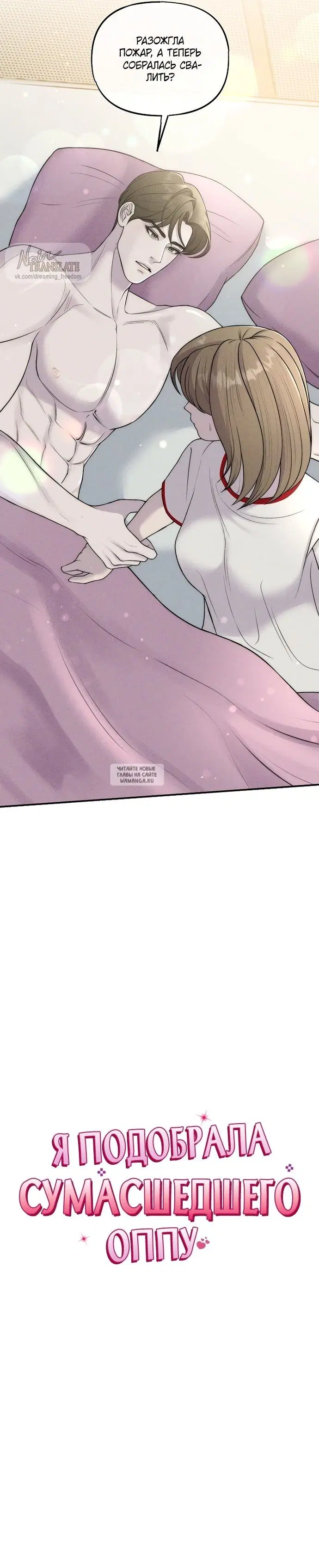 Page 33.000