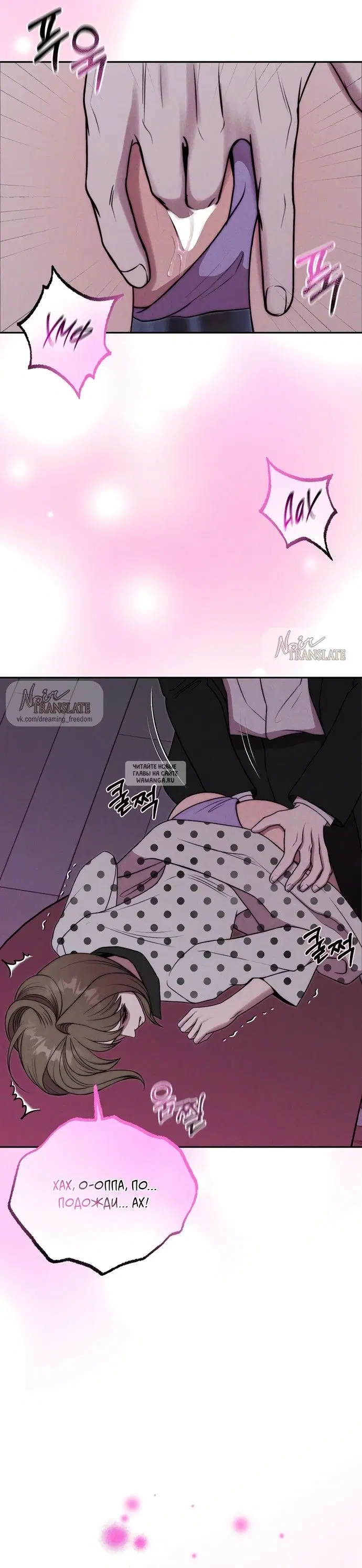 Page 33.000