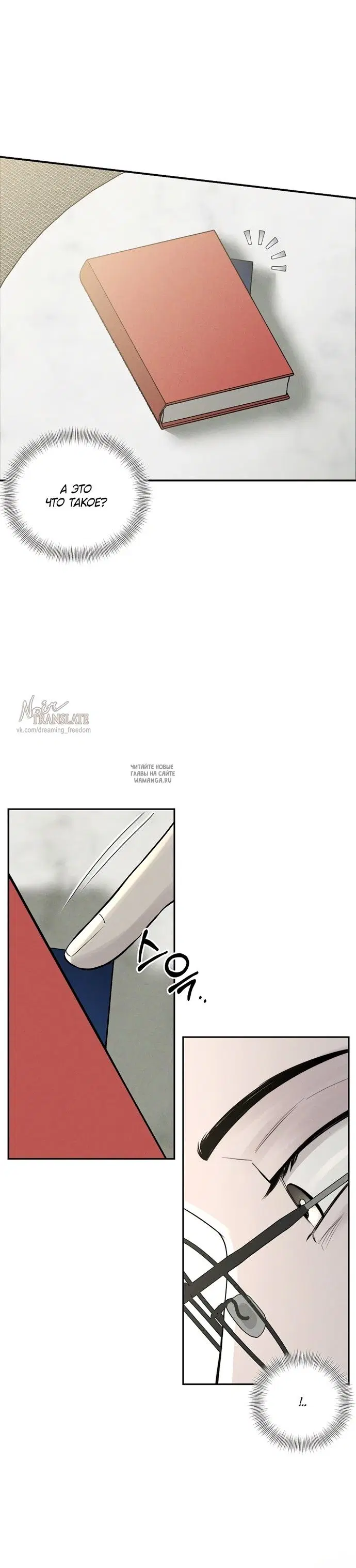 Page 33.000