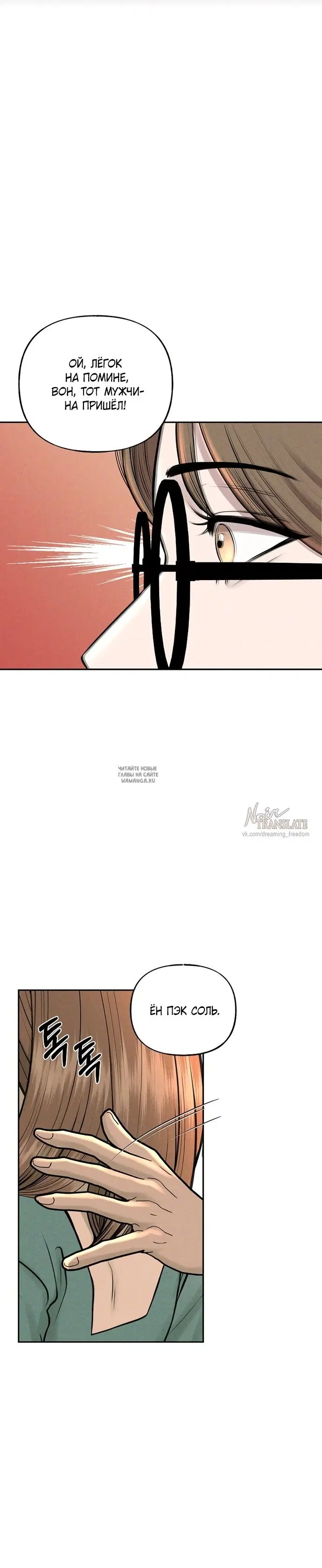 Page 44.000