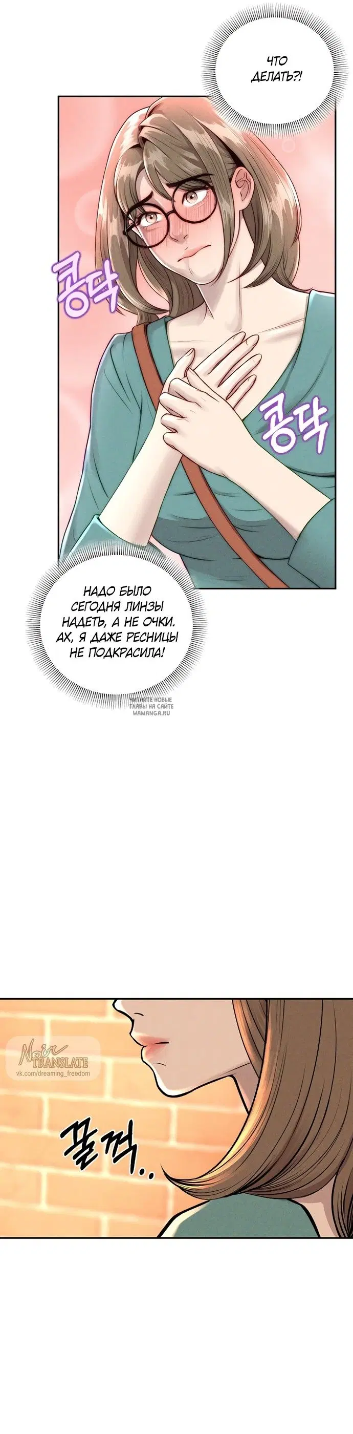 Page 45.000
