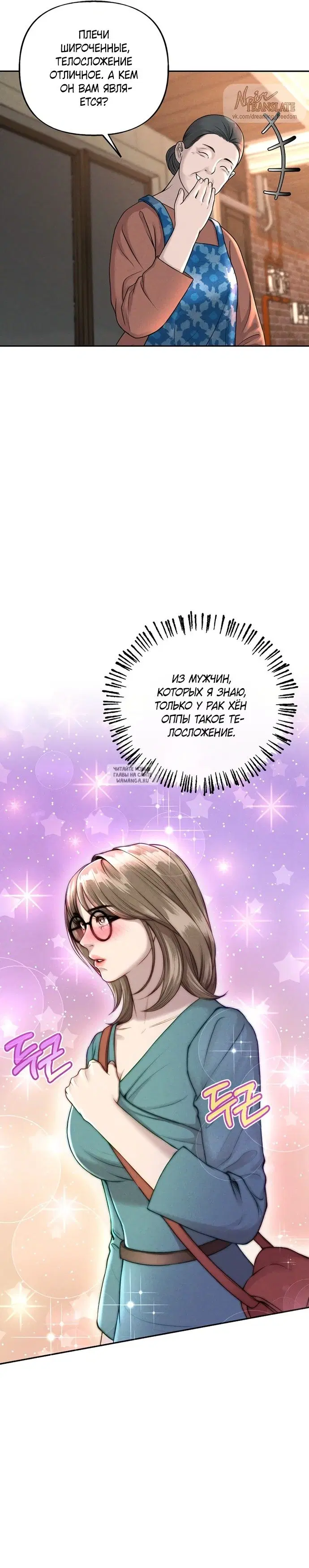 Page 40.000