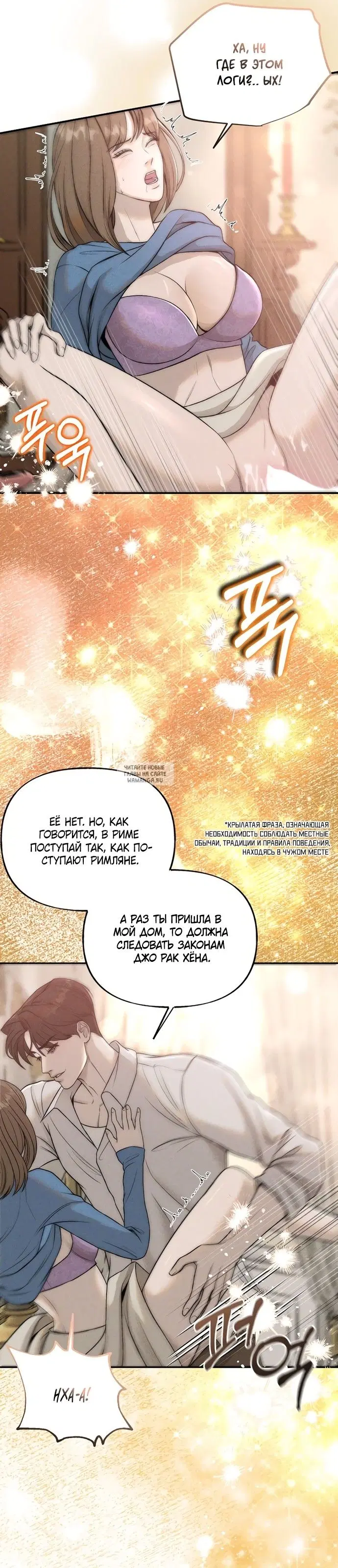 Page 40.000