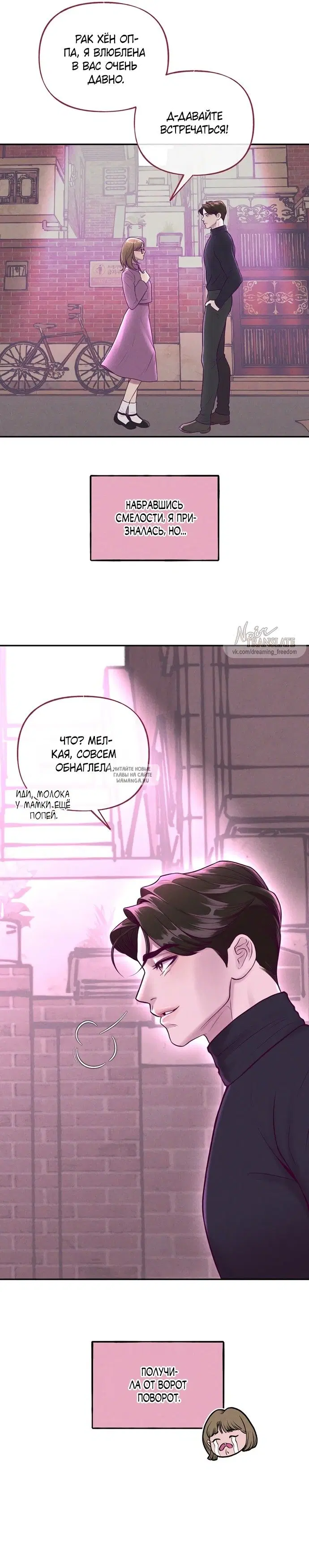 Page 42.000