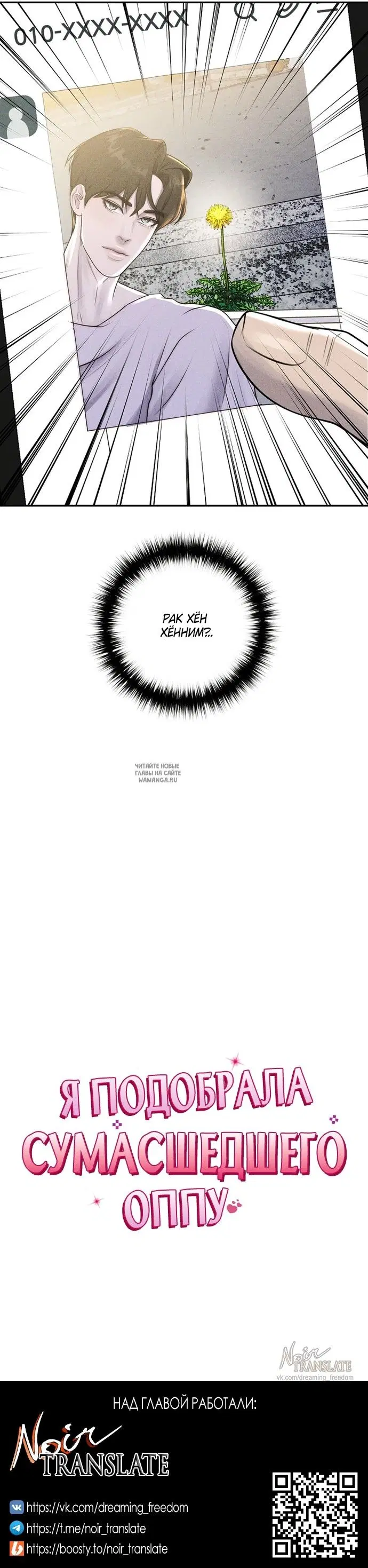 Page 43.000