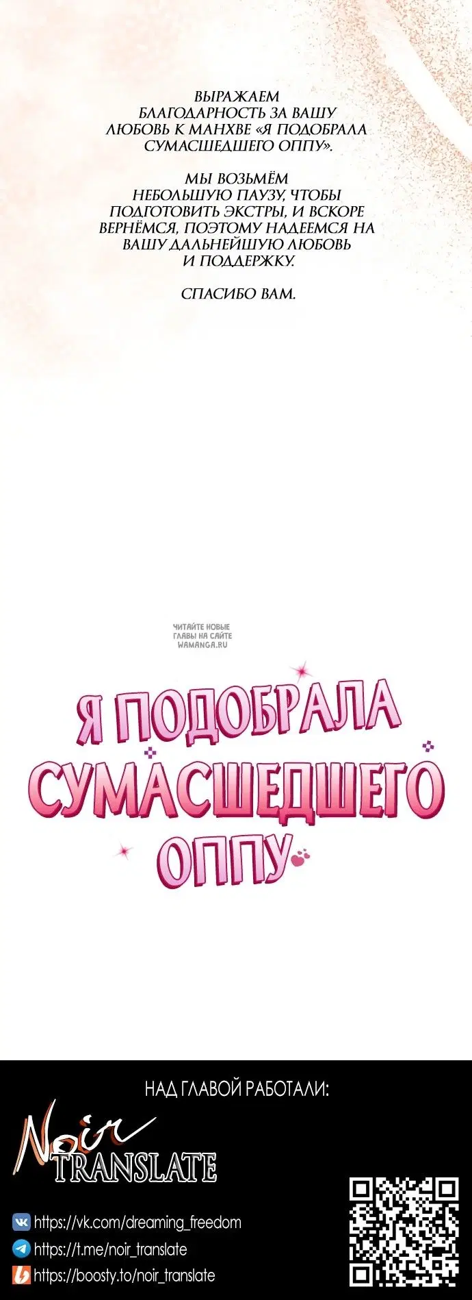 Page 43.000