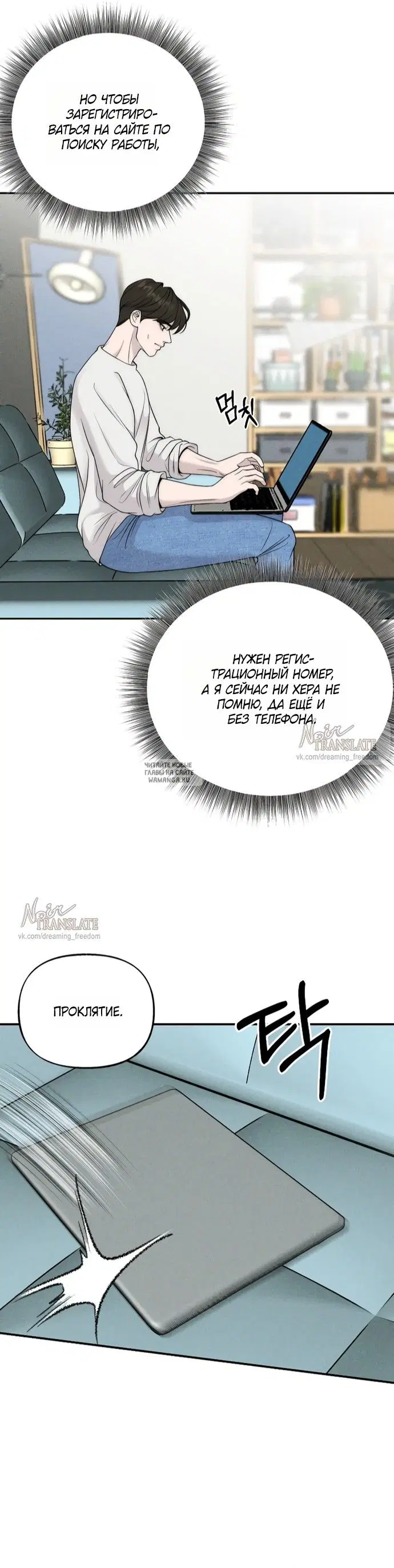 Page 5.000