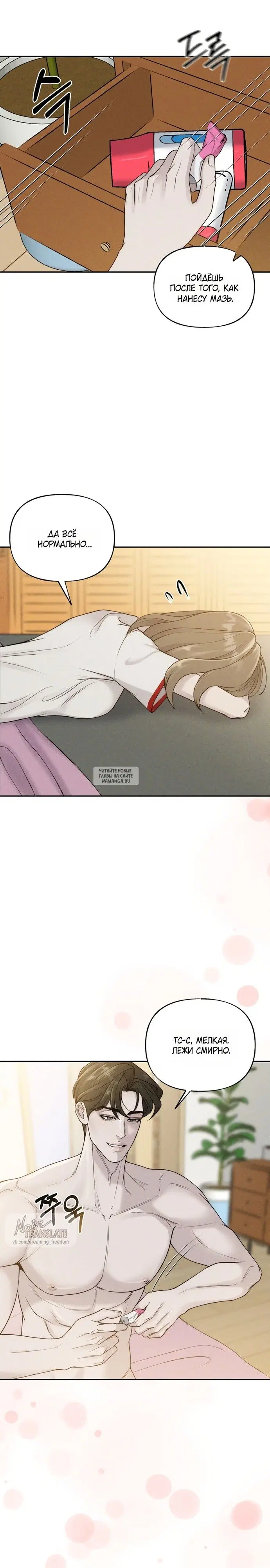 Page 5.000