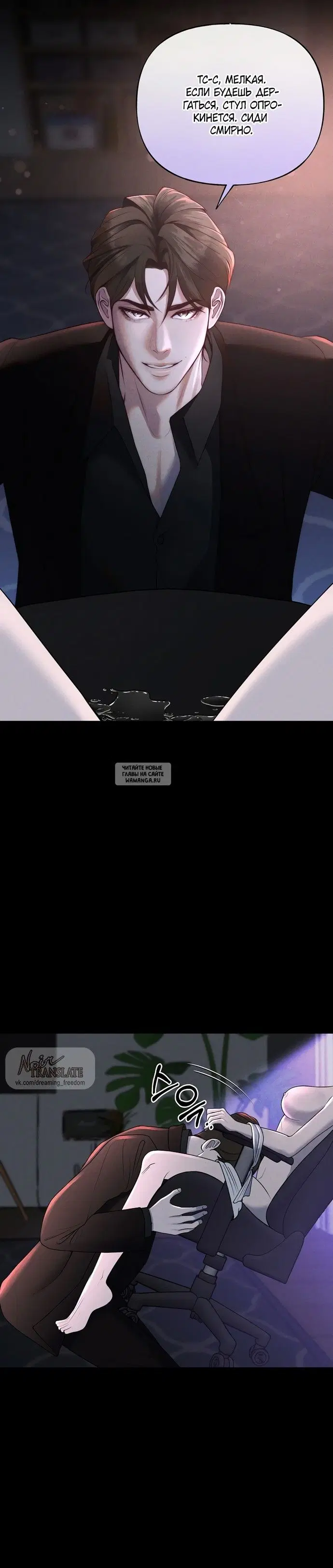 Page 5.000