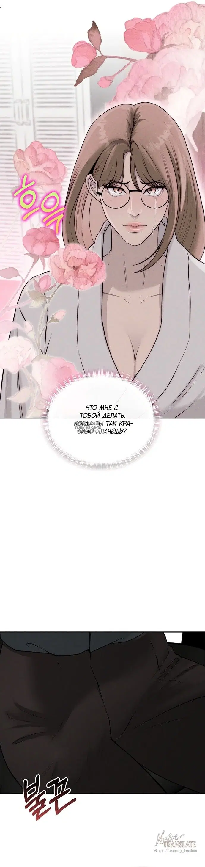 Page 6.000