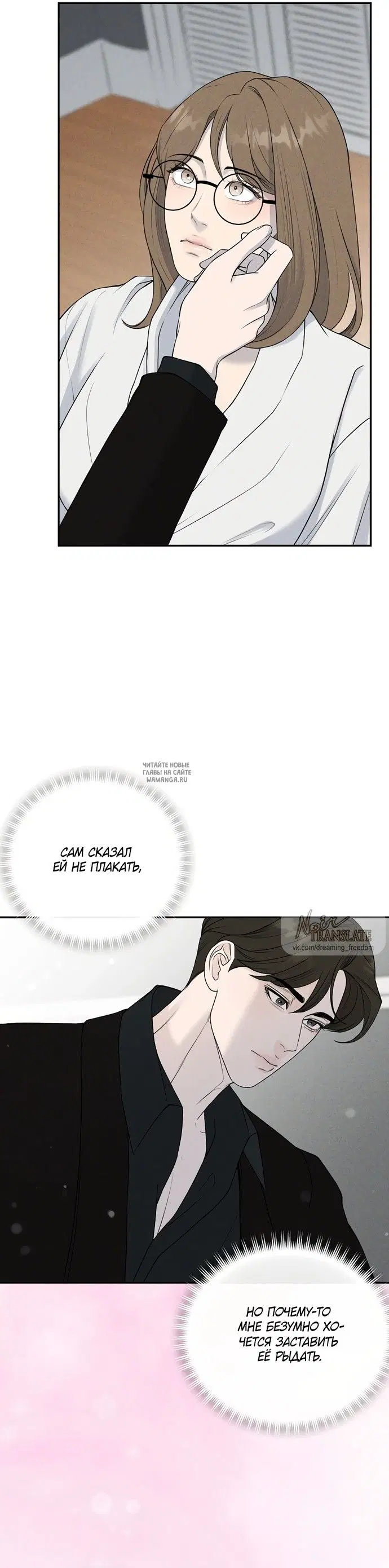 Page 9.000