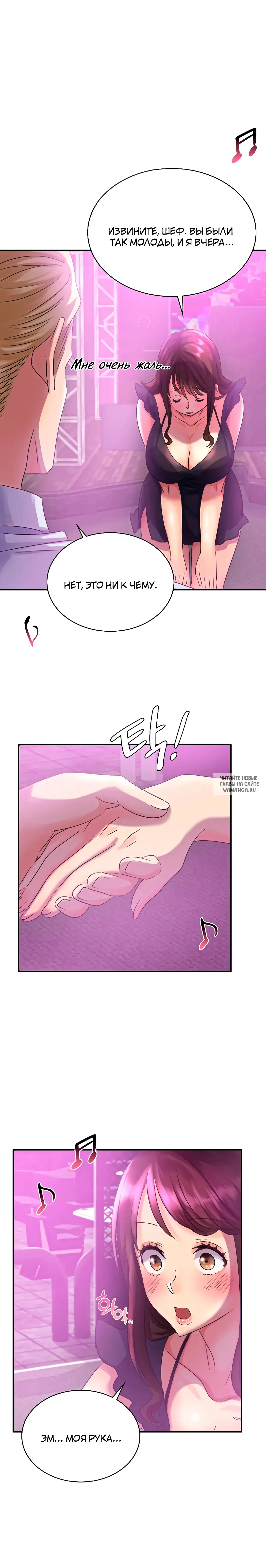 Page 14.000