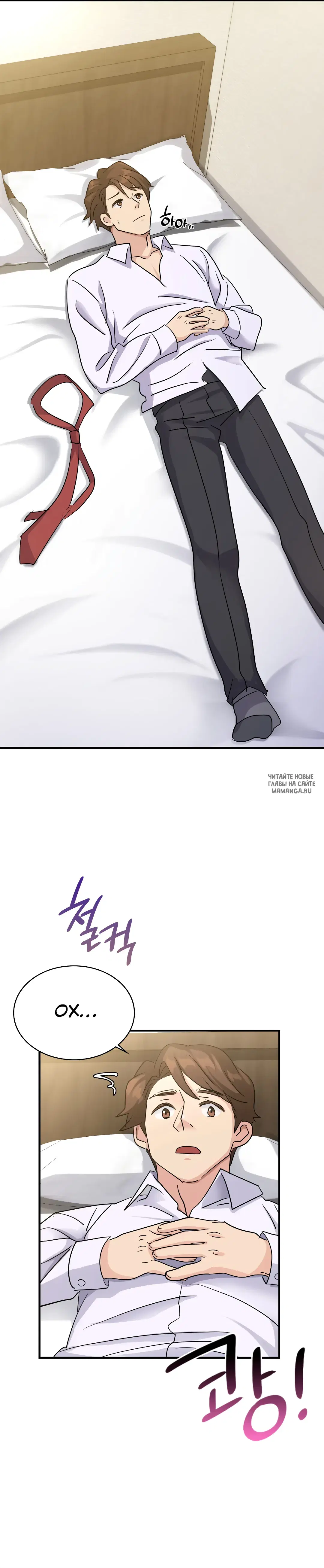 Page 14.000