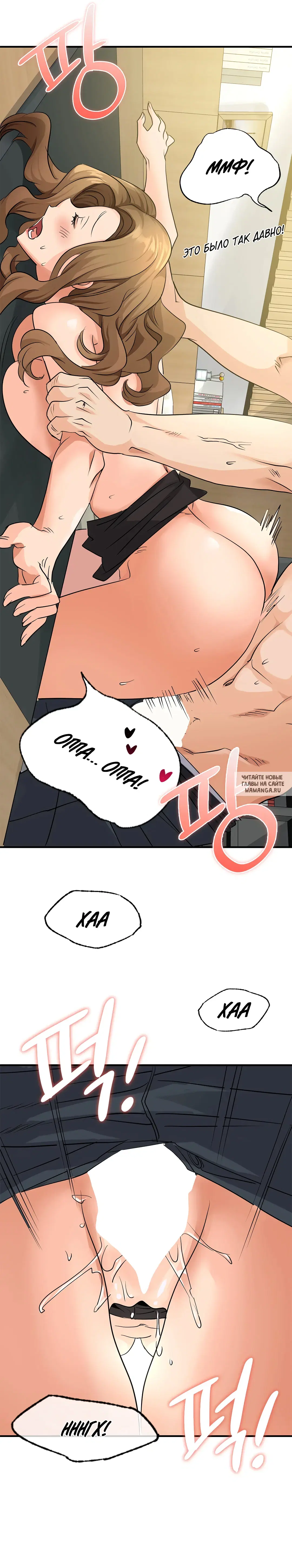Page 15.000