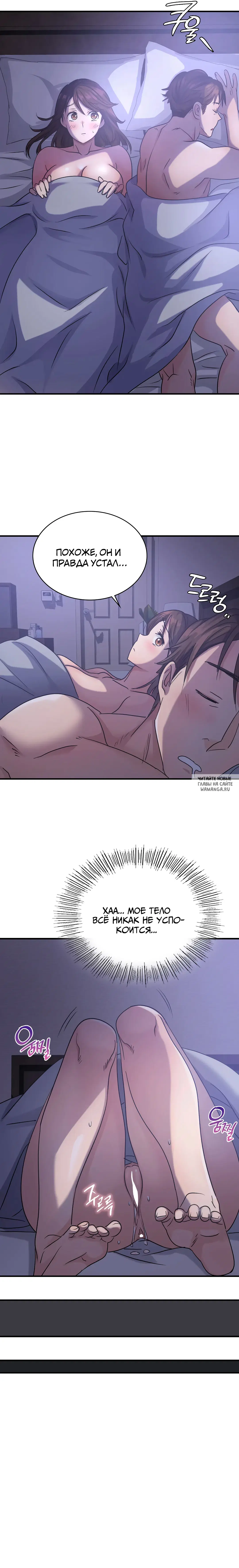 Page 15.000